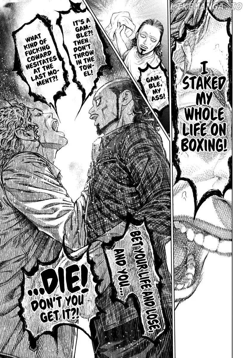 Genikasuri  Manga Chapter 1 page 58 - 