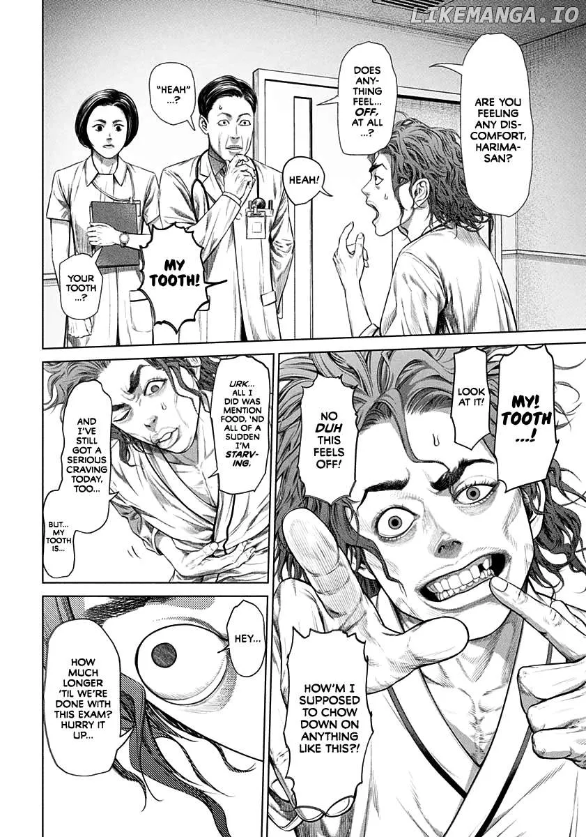 Genikasuri  Manga Chapter 1 page 10 - 