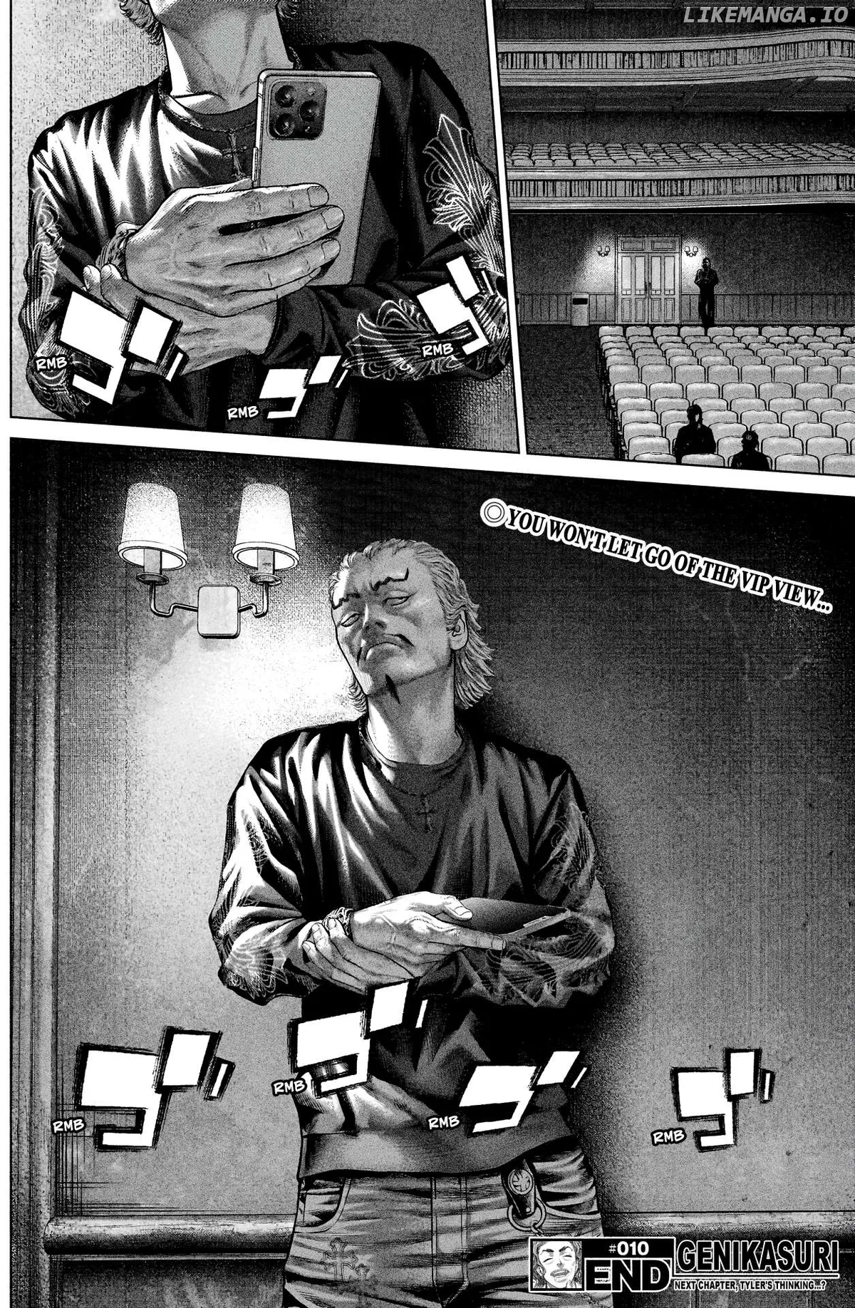 Genikasuri  Manga Chapter 10 page 17 - 