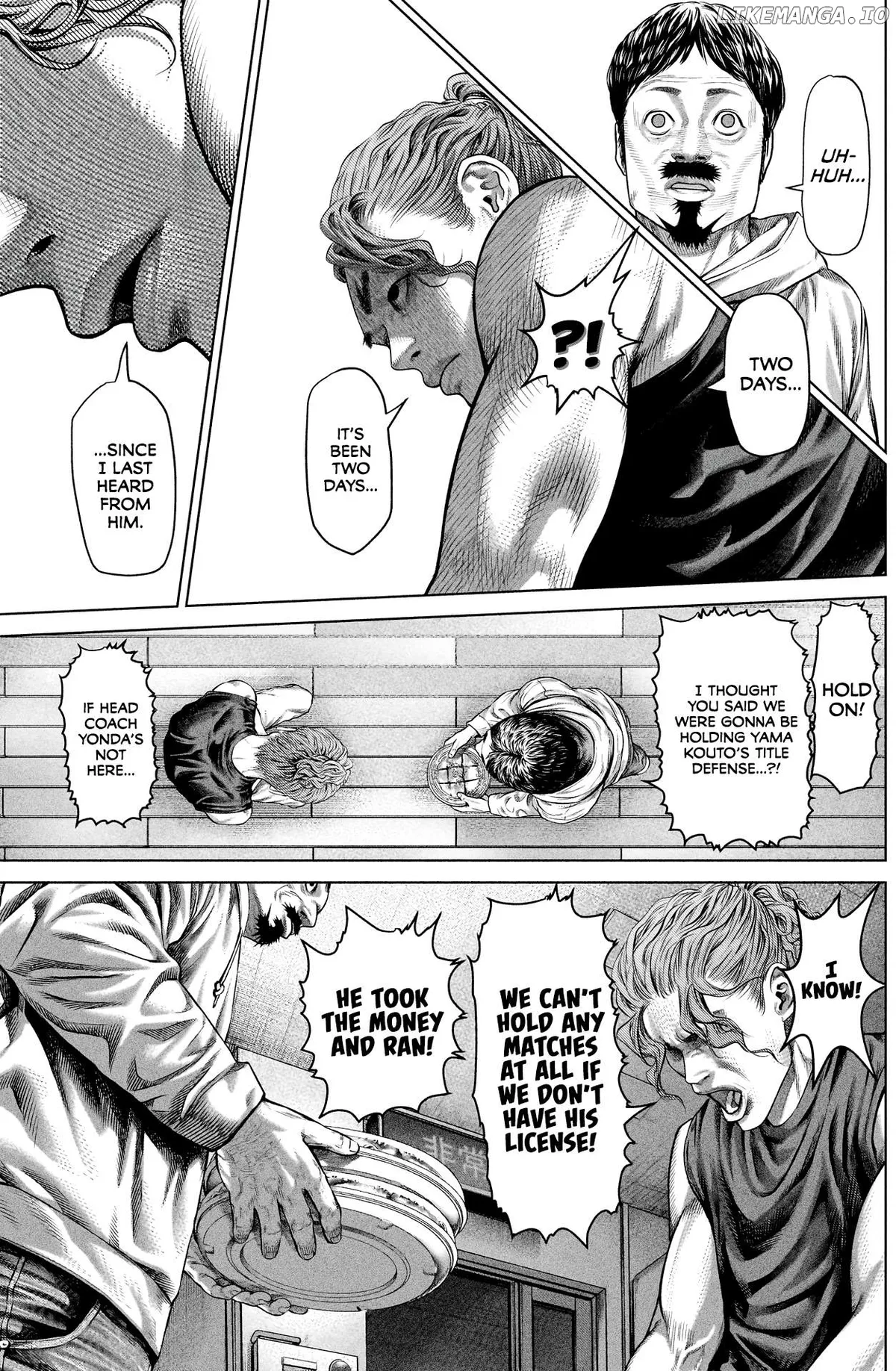 Genikasuri  Manga Chapter 10 page 9 - 