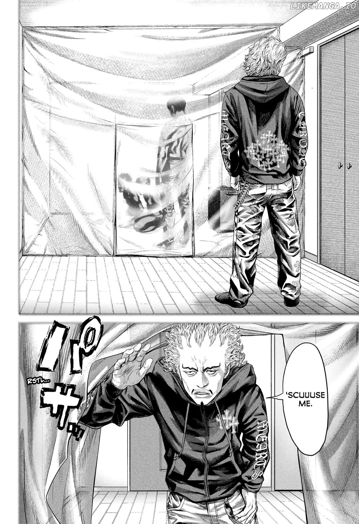 Genikasuri  Manga Chapter 11 page 2 - 
