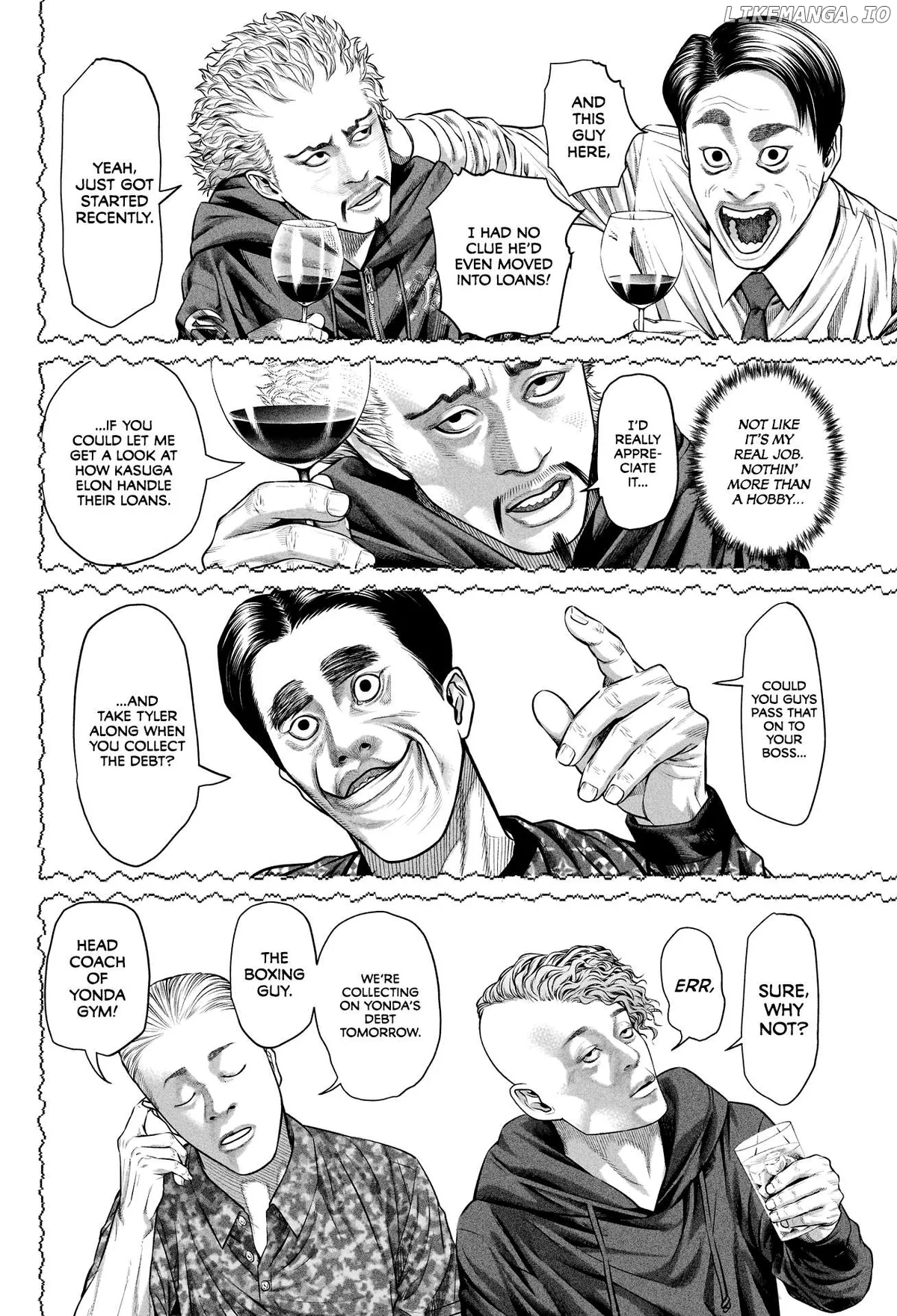 Genikasuri  Manga Chapter 11 page 12 - 