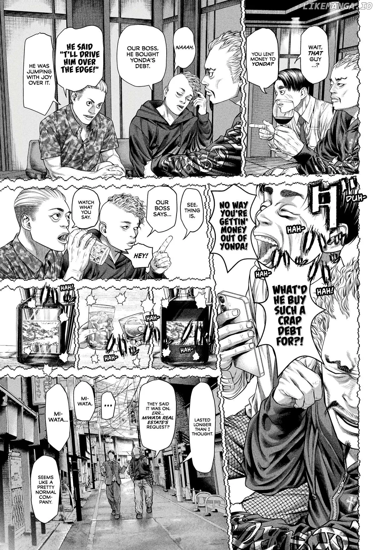 Genikasuri  Manga Chapter 11 page 13 - 