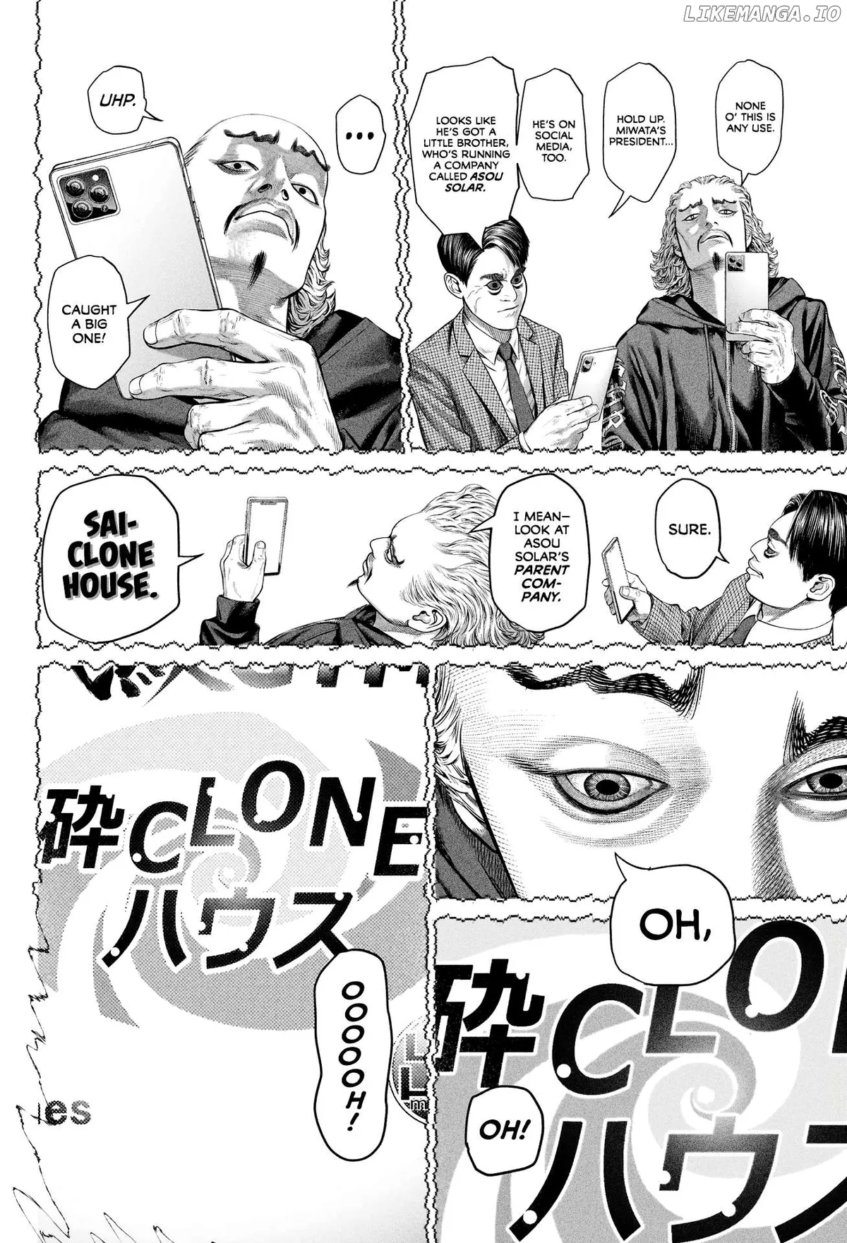 Genikasuri  Manga Chapter 11 page 14 - 