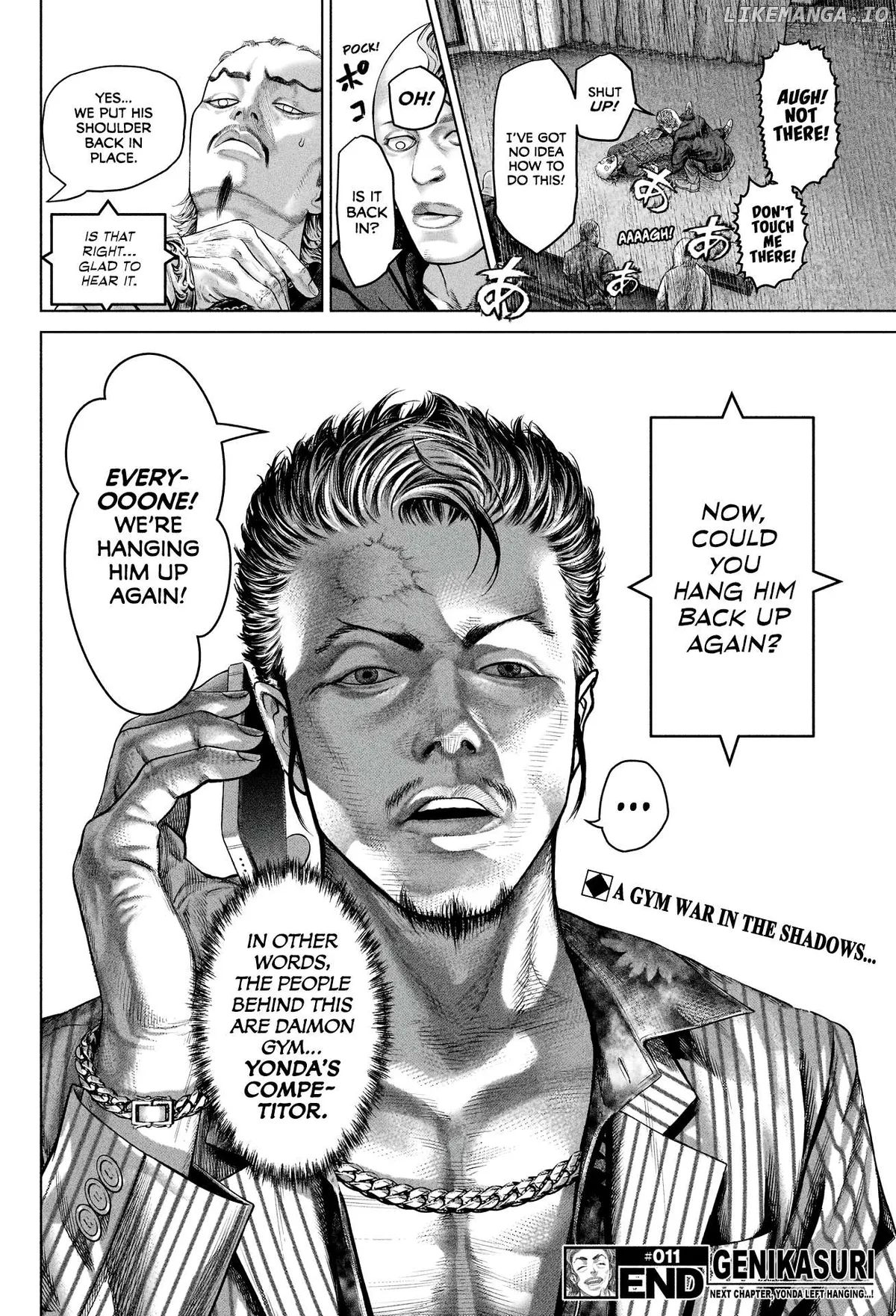 Genikasuri  Manga Chapter 11 page 17 - 