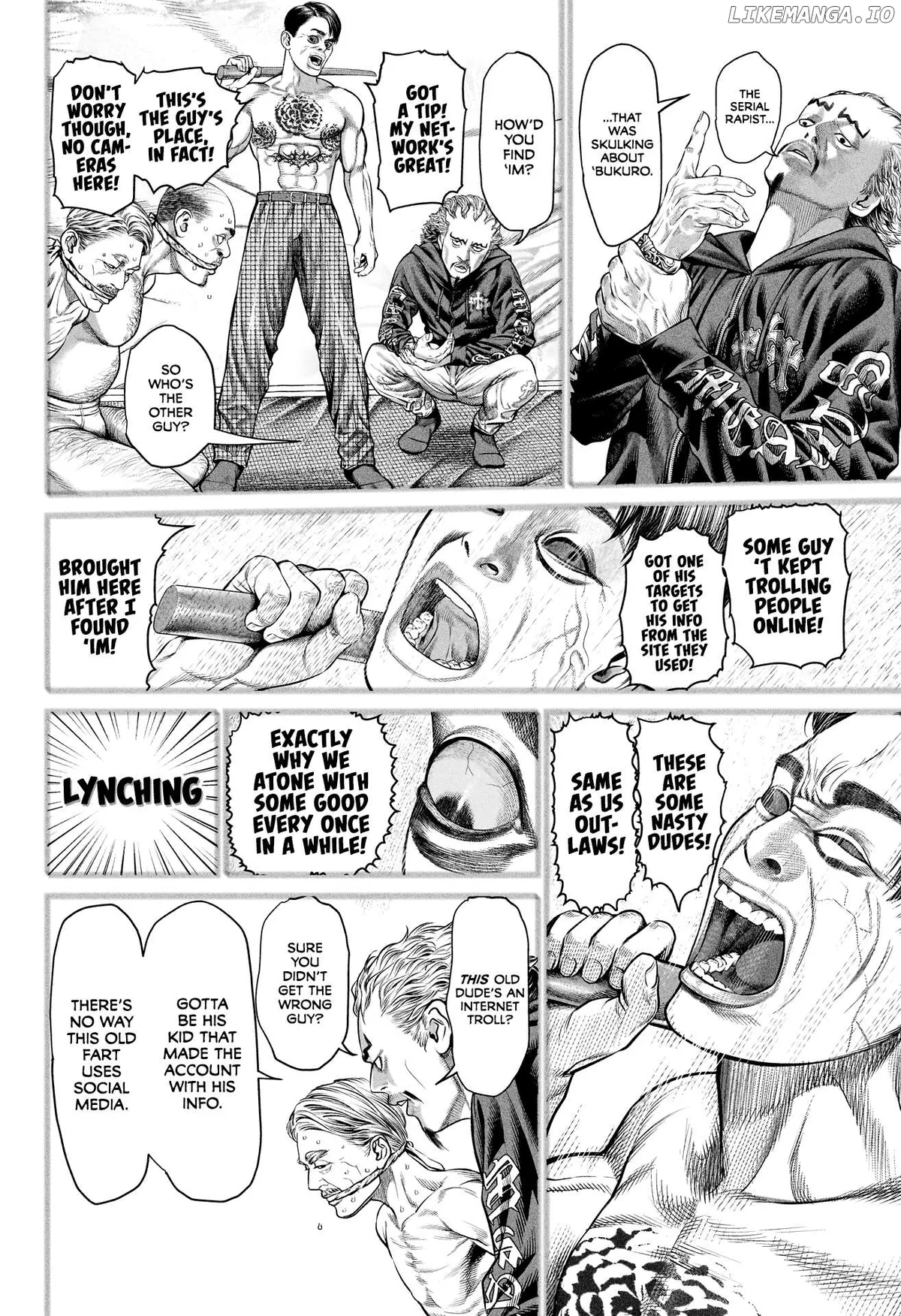 Genikasuri  Manga Chapter 11 page 4 - 
