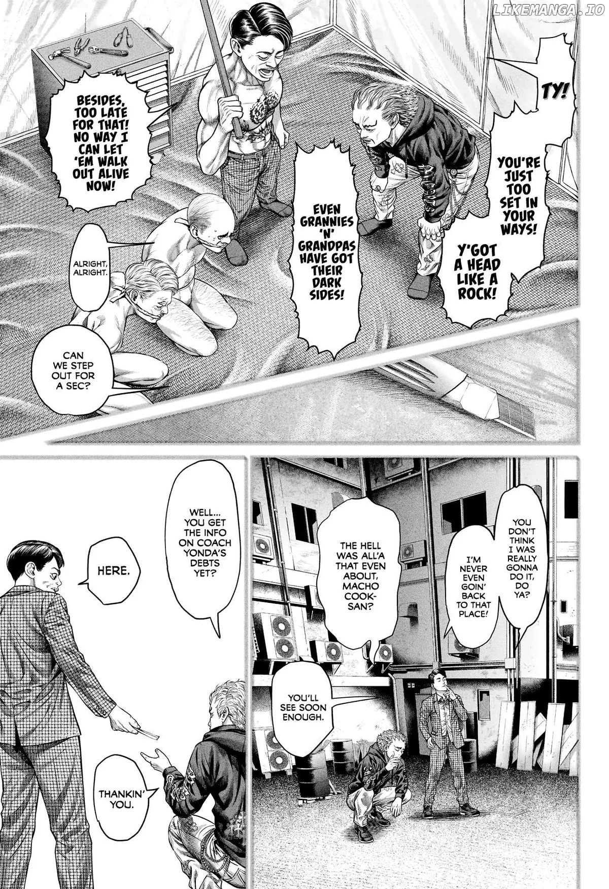 Genikasuri  Manga Chapter 11 page 5 - 