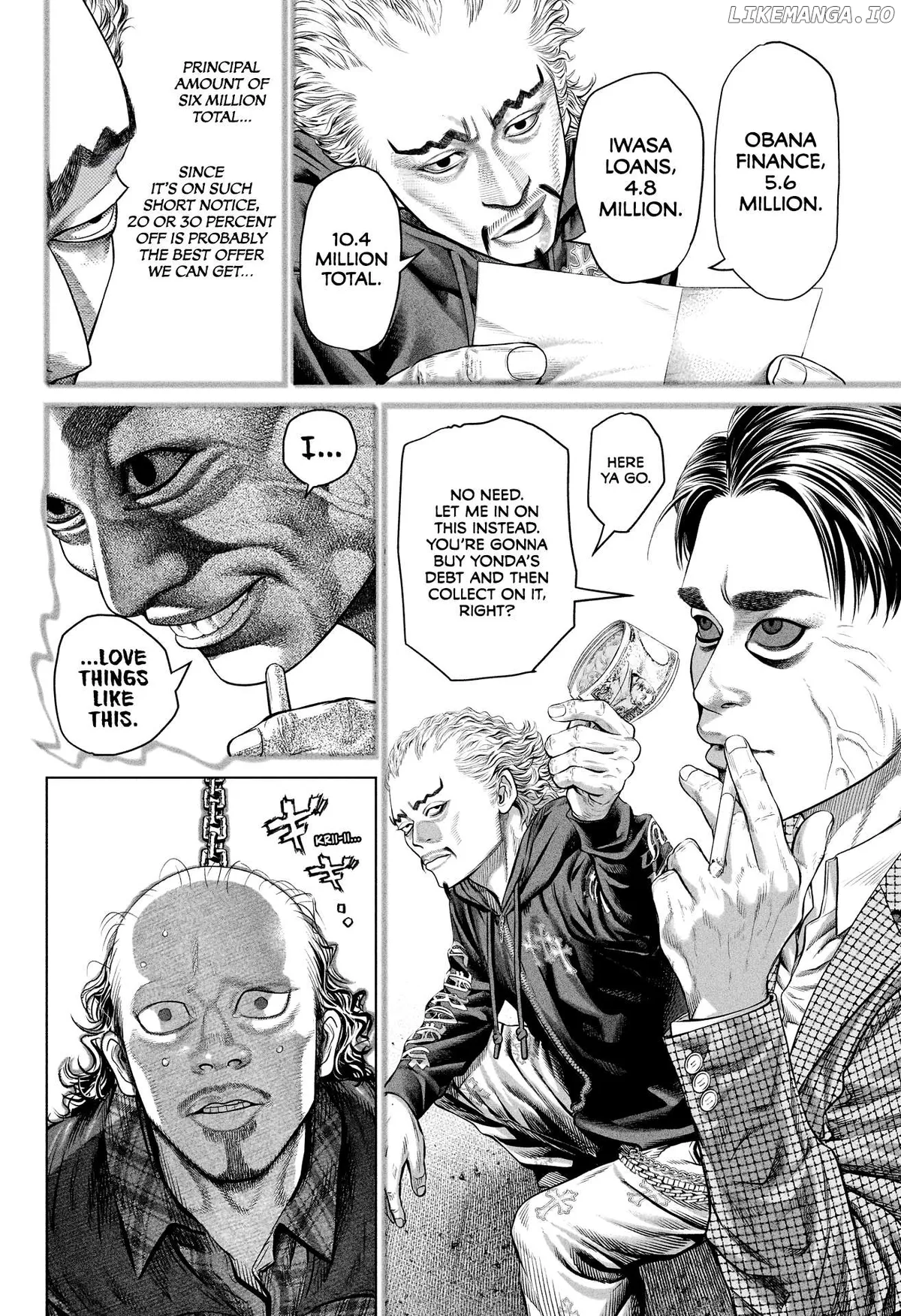 Genikasuri  Manga Chapter 11 page 6 - 