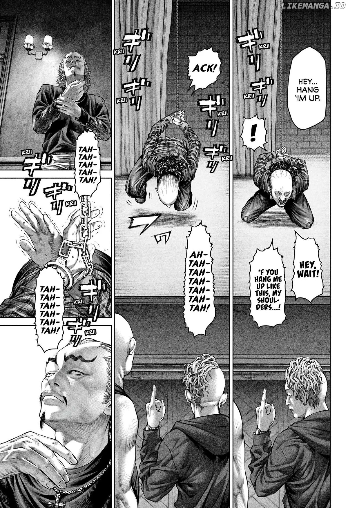 Genikasuri  Manga Chapter 11 page 7 - 
