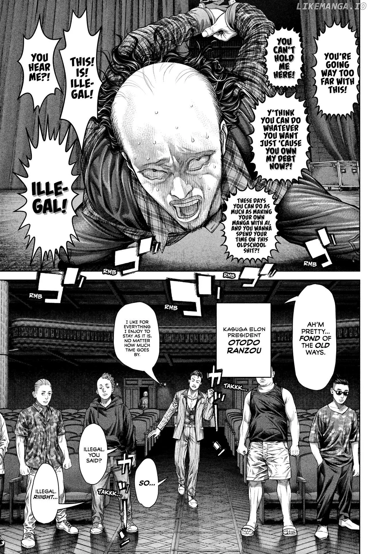 Genikasuri  Manga Chapter 12 page 2 - 