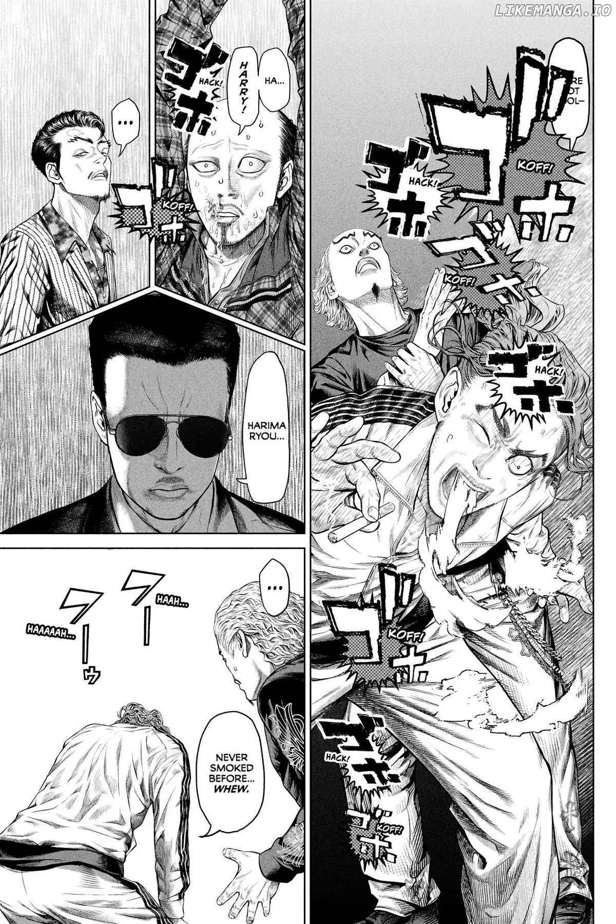 Genikasuri  Manga Chapter 12 page 13 - 