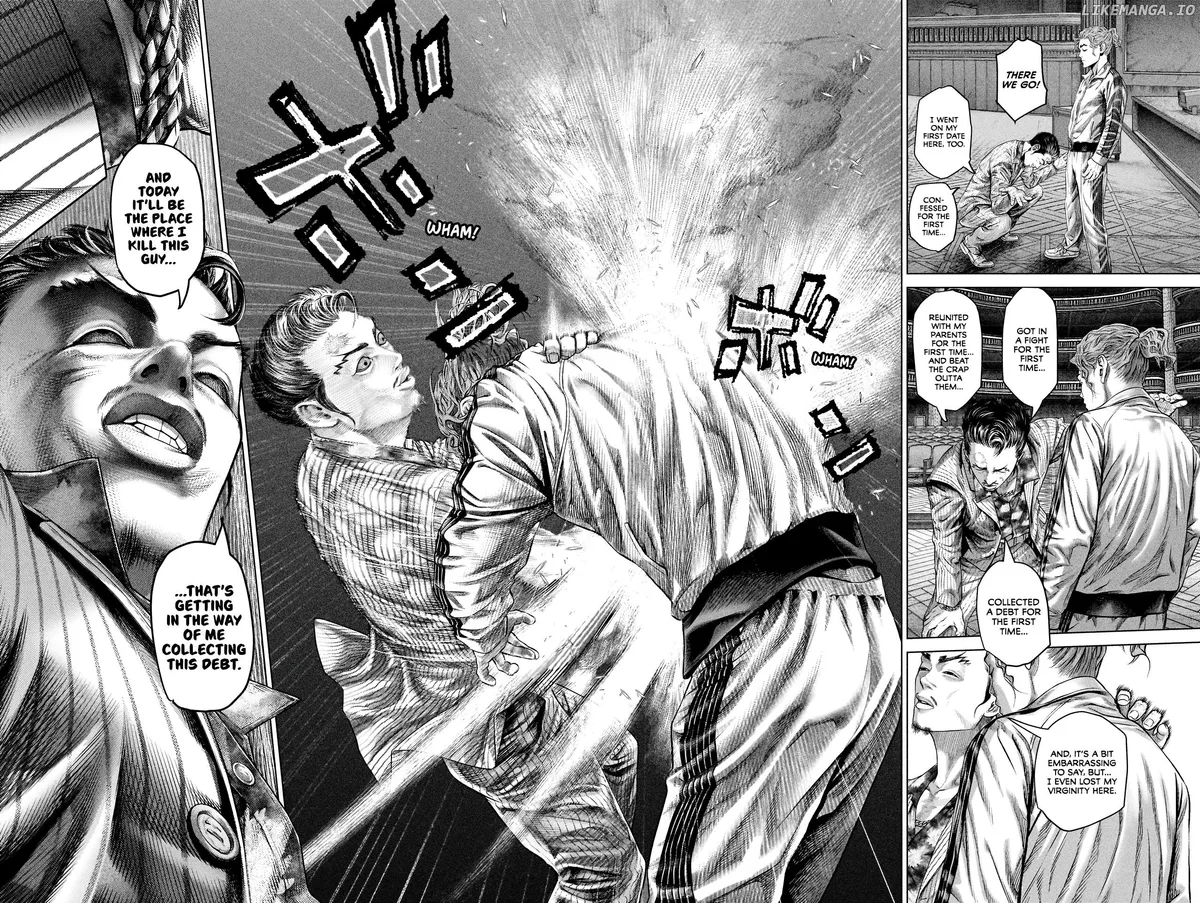 Genikasuri  Manga Chapter 12 page 16 - 
