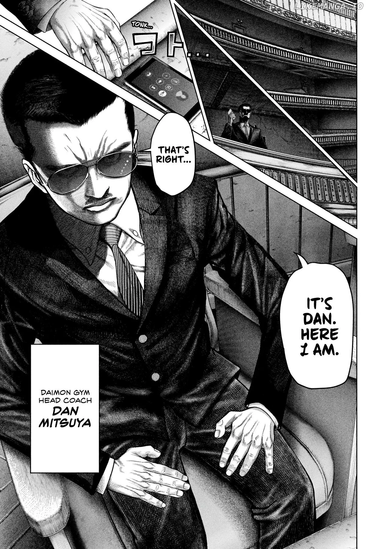 Genikasuri  Manga Chapter 12 page 7 - 