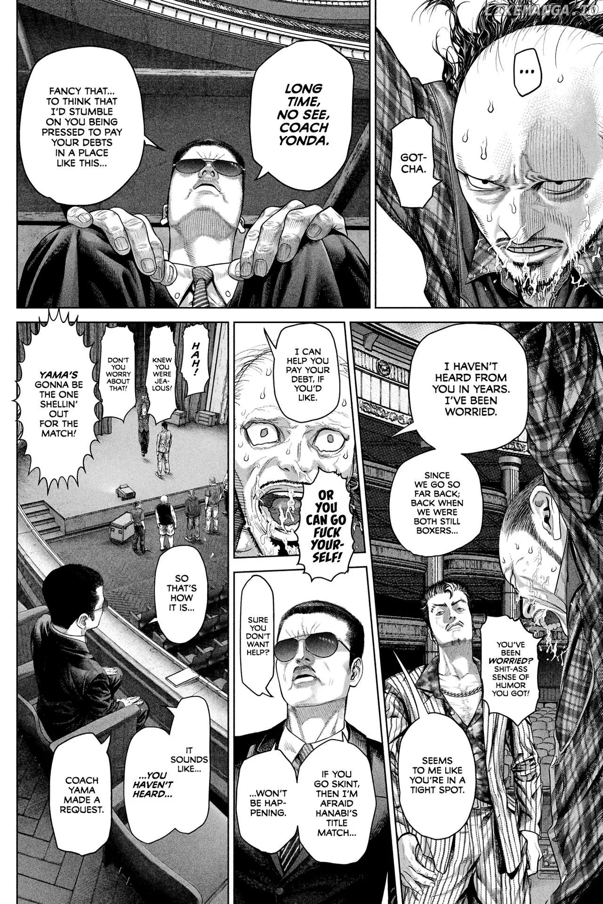 Genikasuri  Manga Chapter 12 page 8 - 