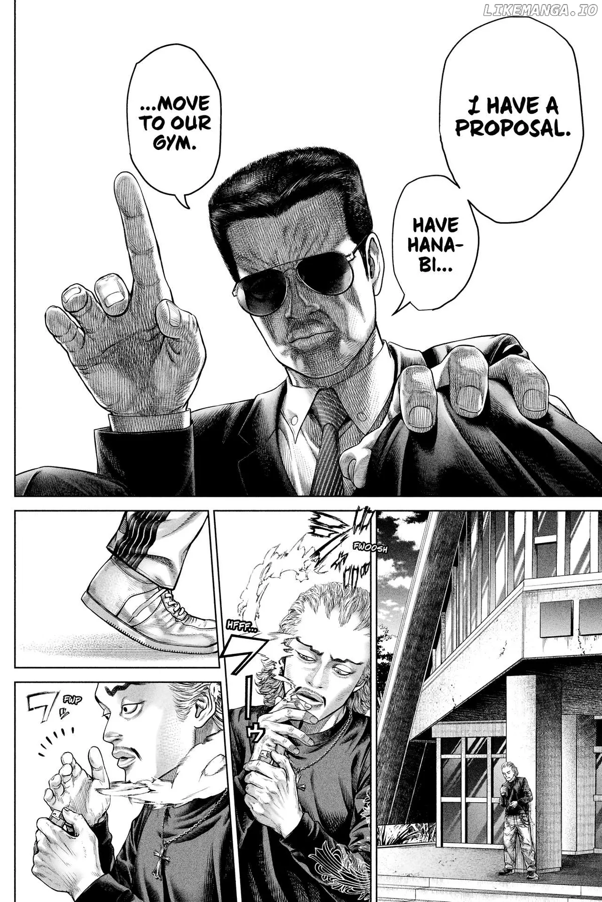 Genikasuri  Manga Chapter 12 page 10 - 