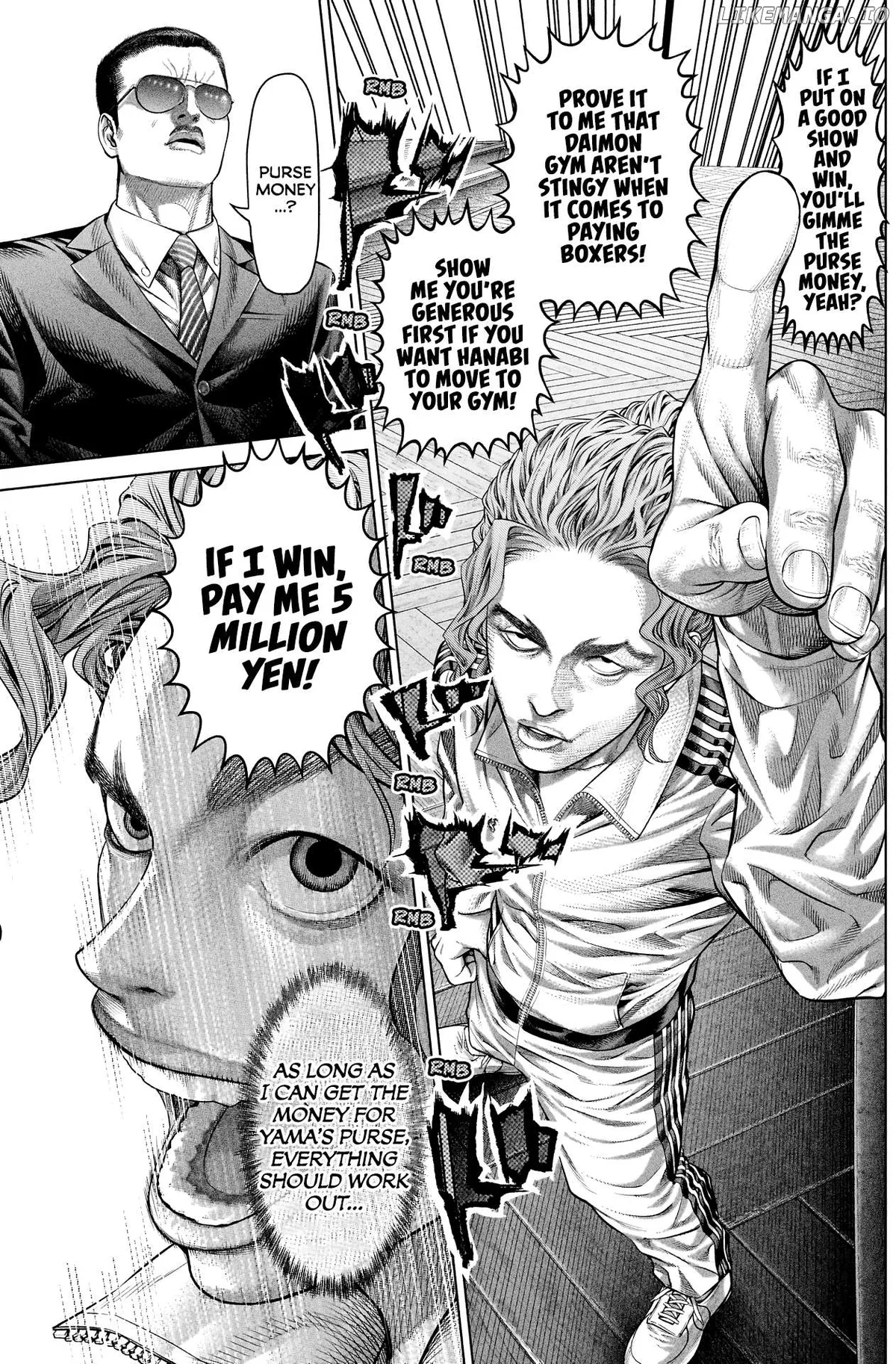 Genikasuri  Manga Chapter 13 page 3 - 
