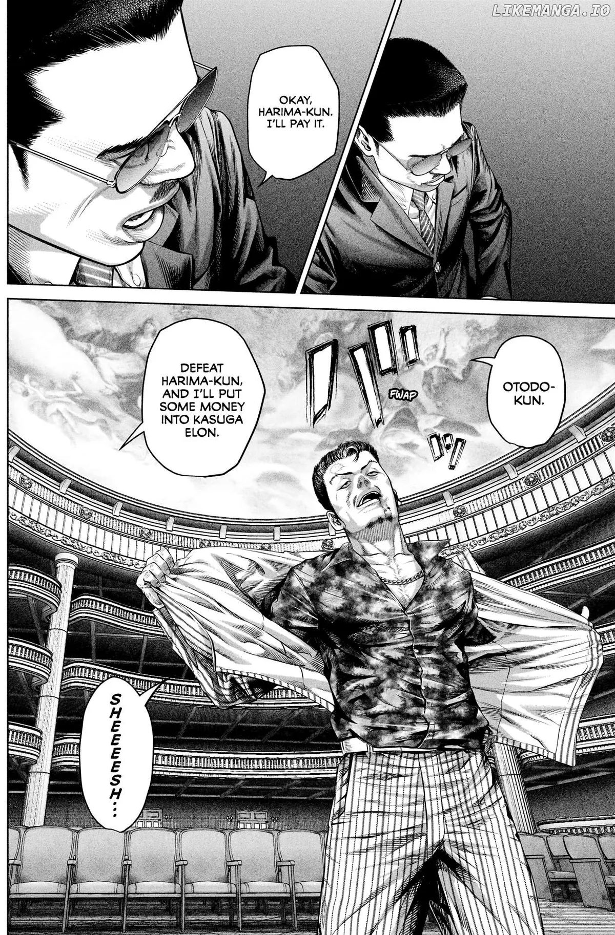 Genikasuri  Manga Chapter 13 page 5 - 
