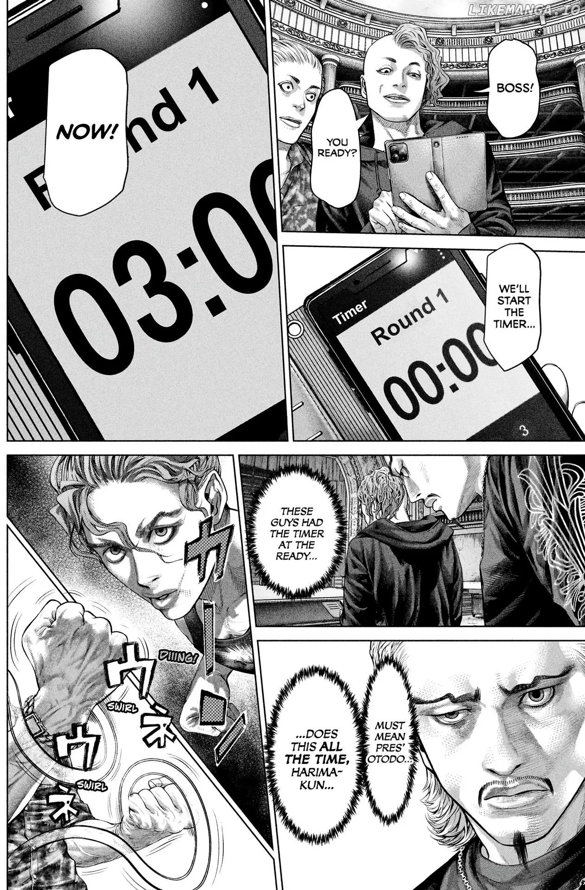 Genikasuri  Manga Chapter 13 page 9 - 