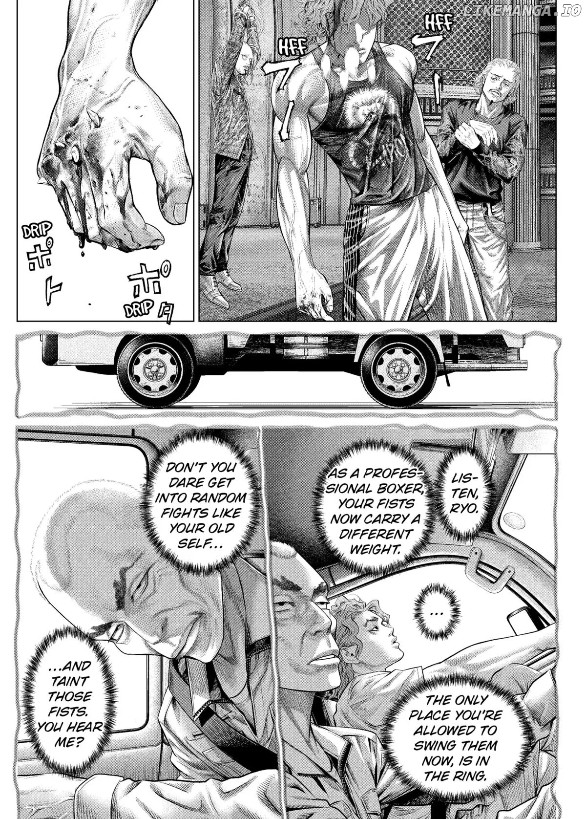 Genikasuri  Manga Chapter 16 page 15 - 