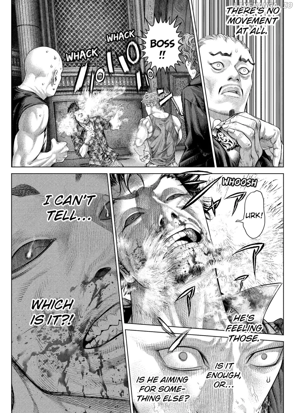 Genikasuri  Manga Chapter 16 page 8 - 