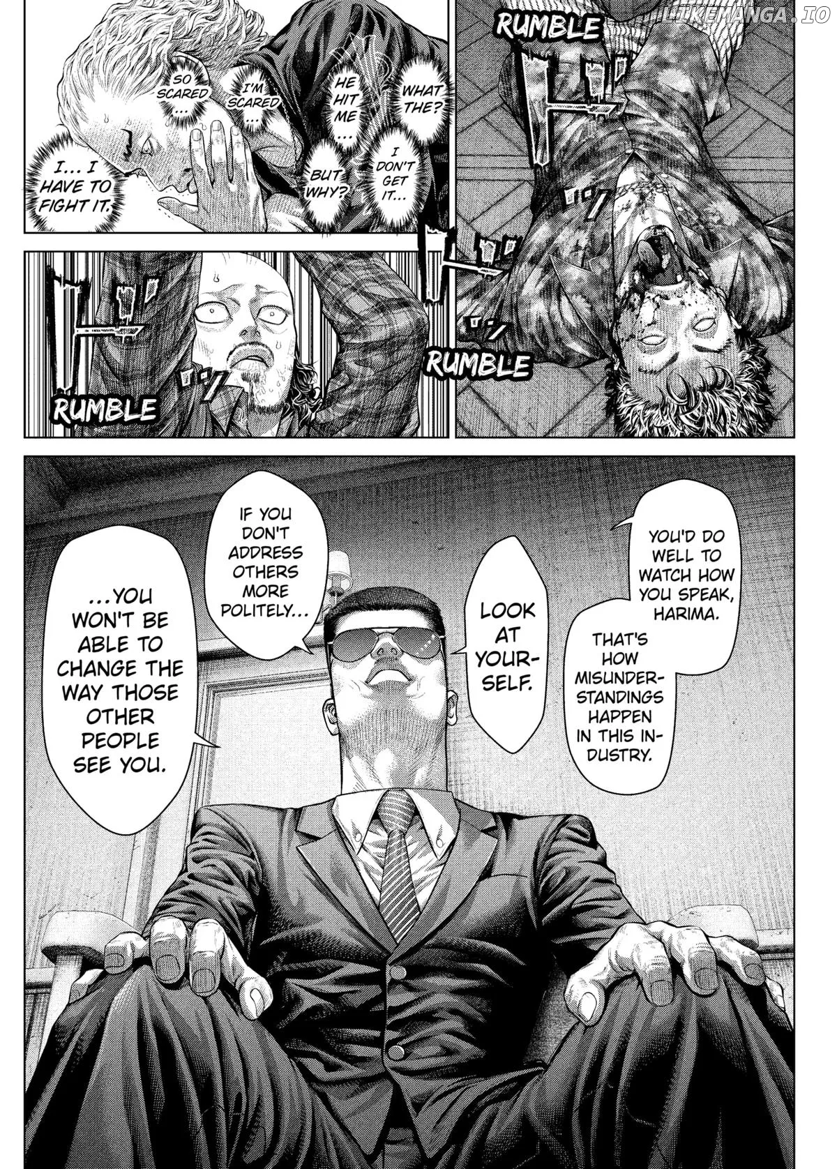 Genikasuri  Manga Chapter 17 page 2 - 