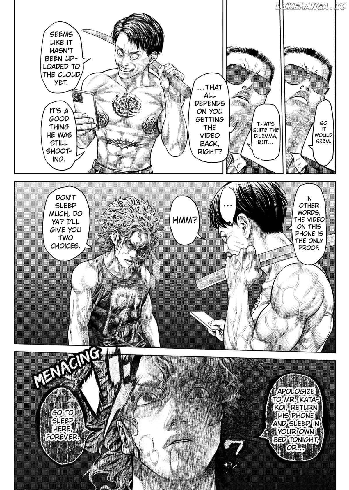 Genikasuri  Manga Chapter 17 page 11 - 