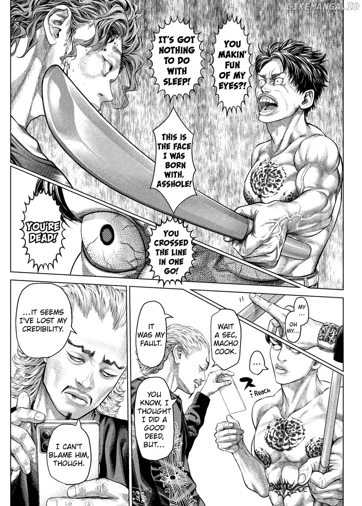 Genikasuri  Manga Chapter 17 page 12 - 