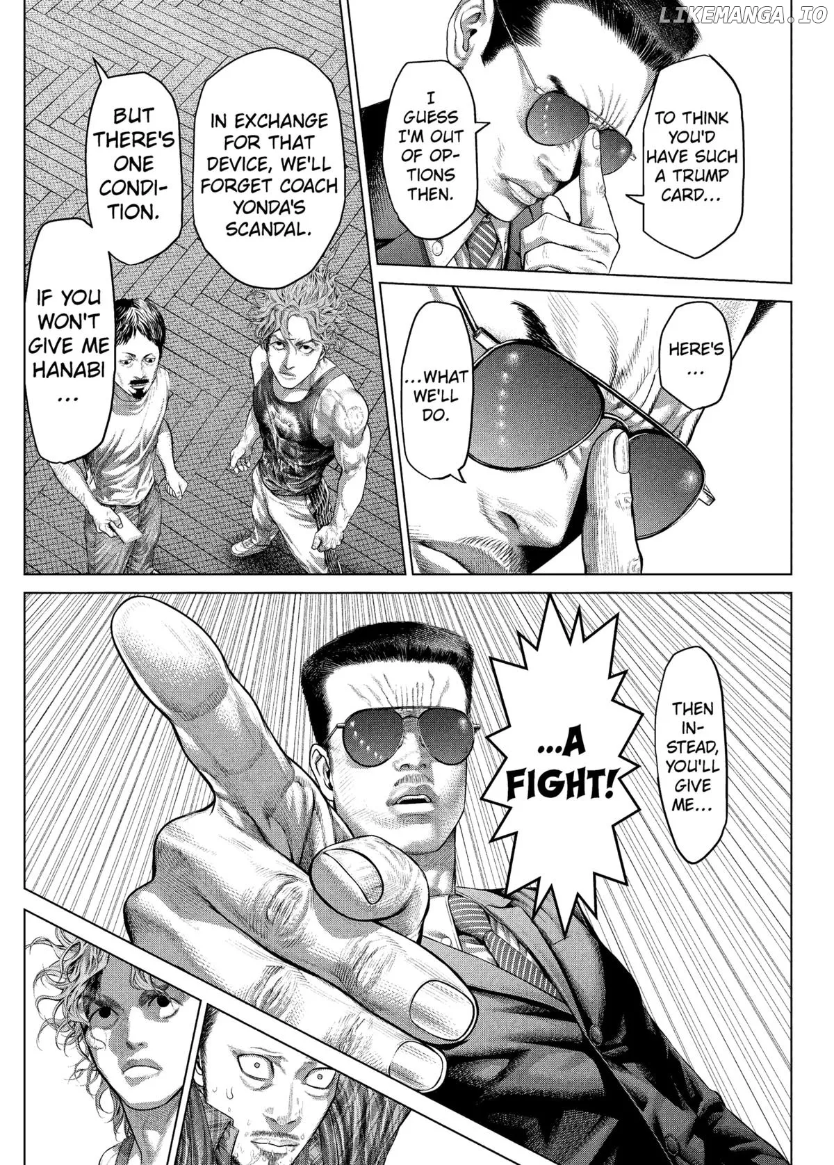 Genikasuri  Manga Chapter 17 page 14 - 