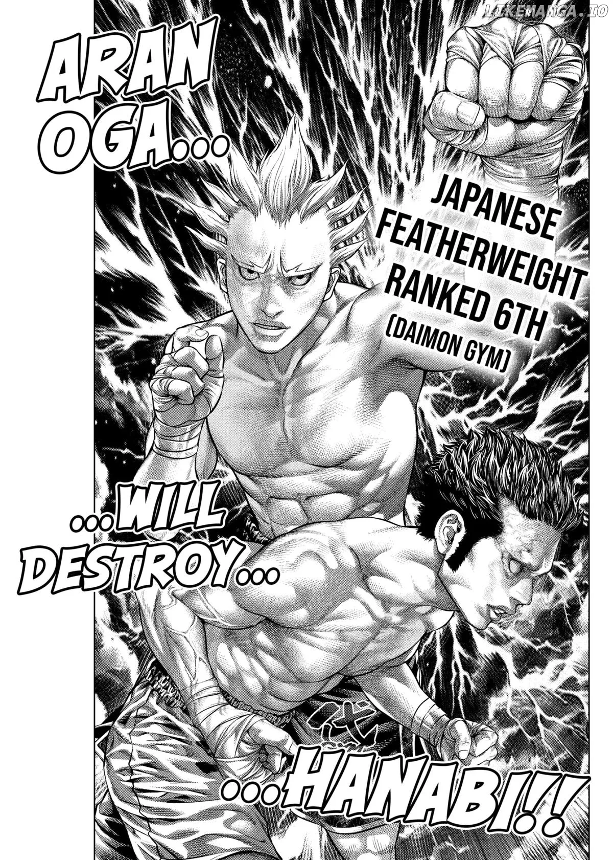 Genikasuri  Manga Chapter 17 page 15 - 