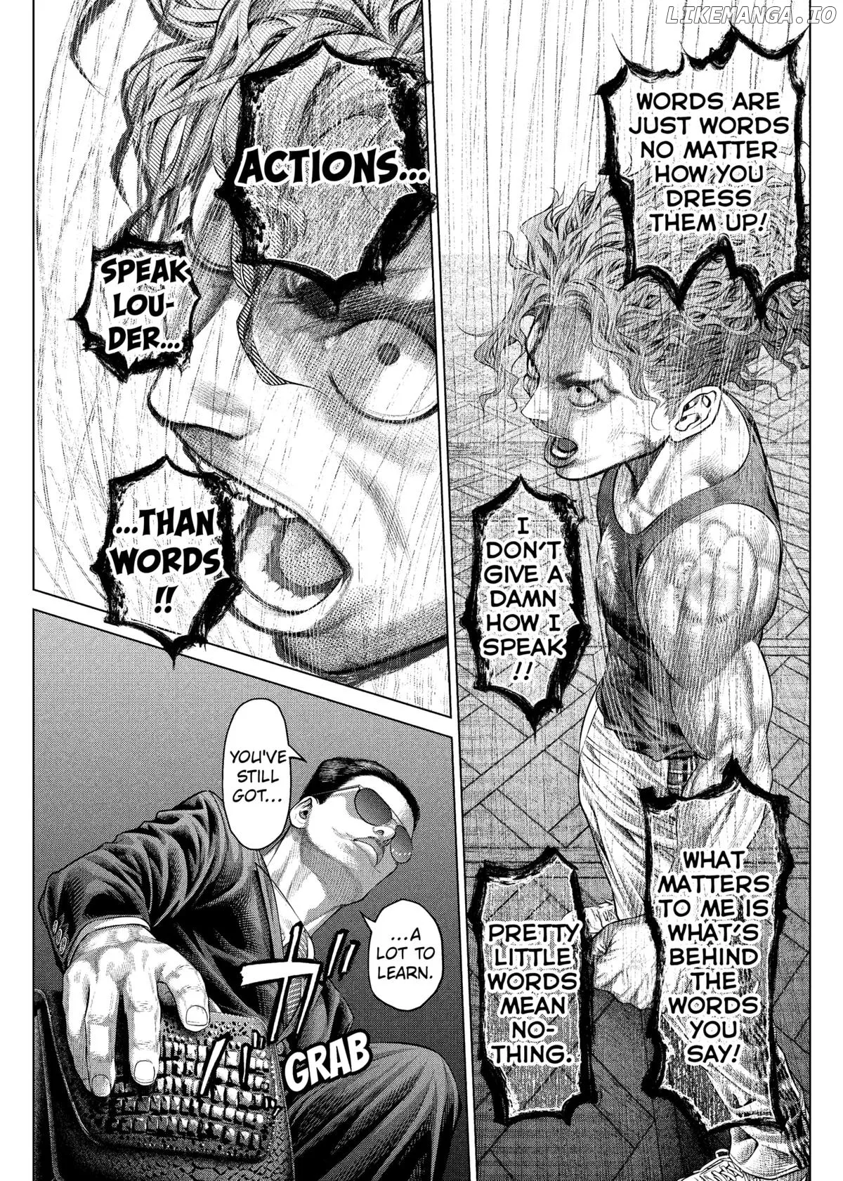 Genikasuri  Manga Chapter 17 page 3 - 