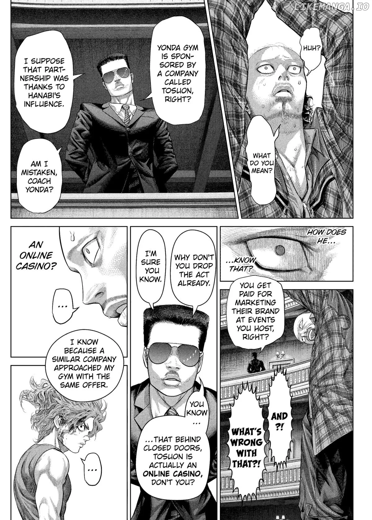 Genikasuri  Manga Chapter 17 page 6 - 