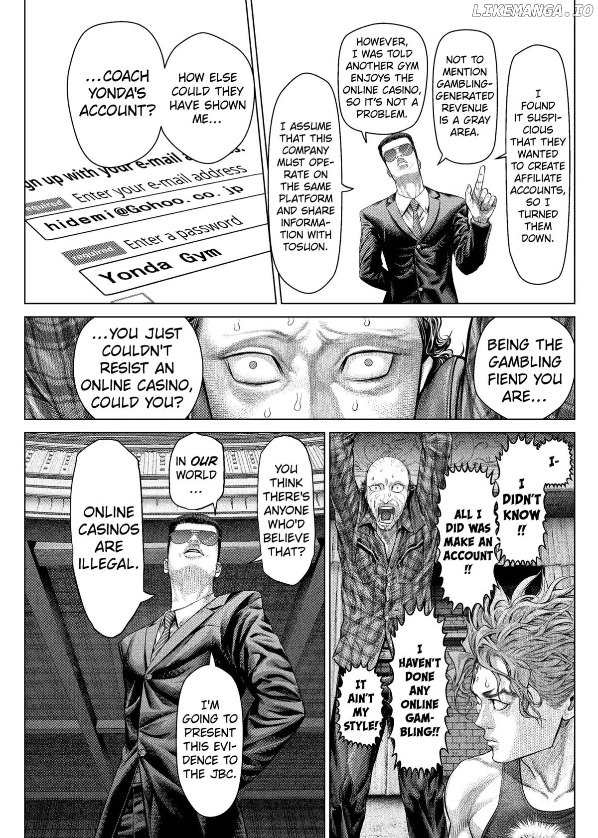 Genikasuri  Manga Chapter 17 page 7 - 