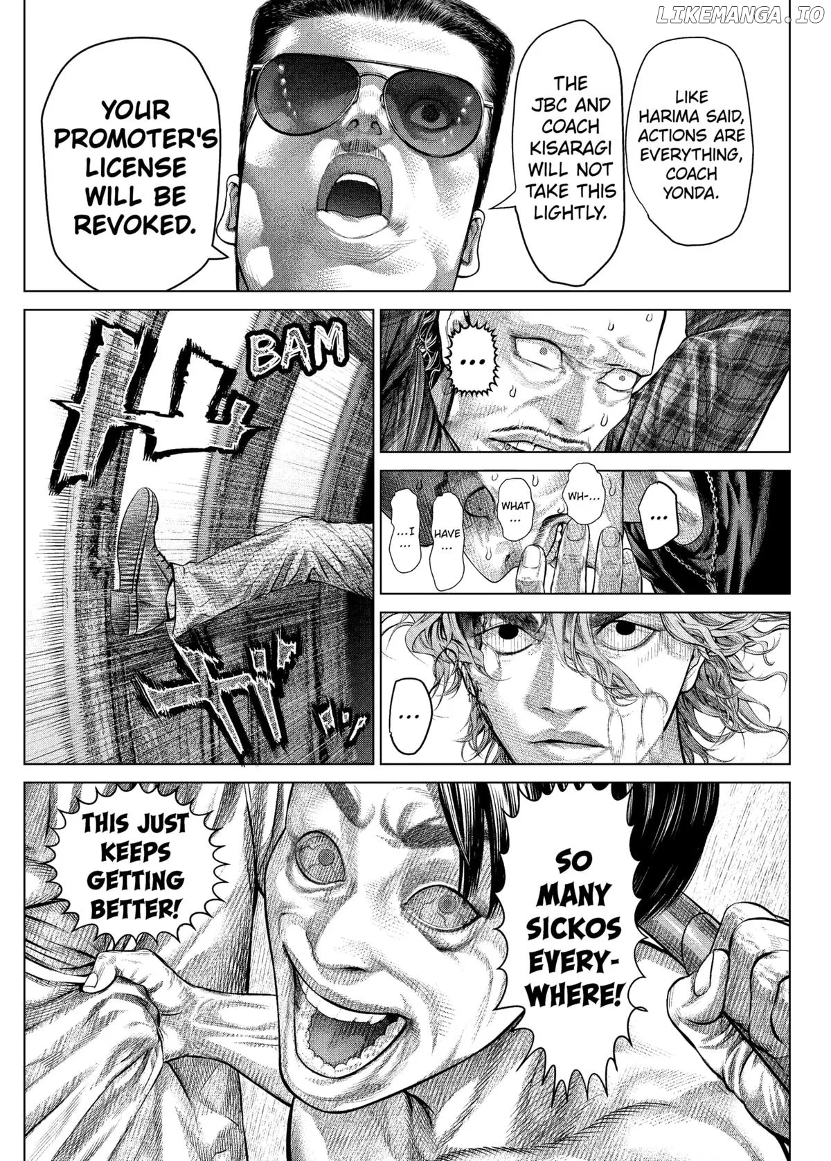 Genikasuri  Manga Chapter 17 page 8 - 