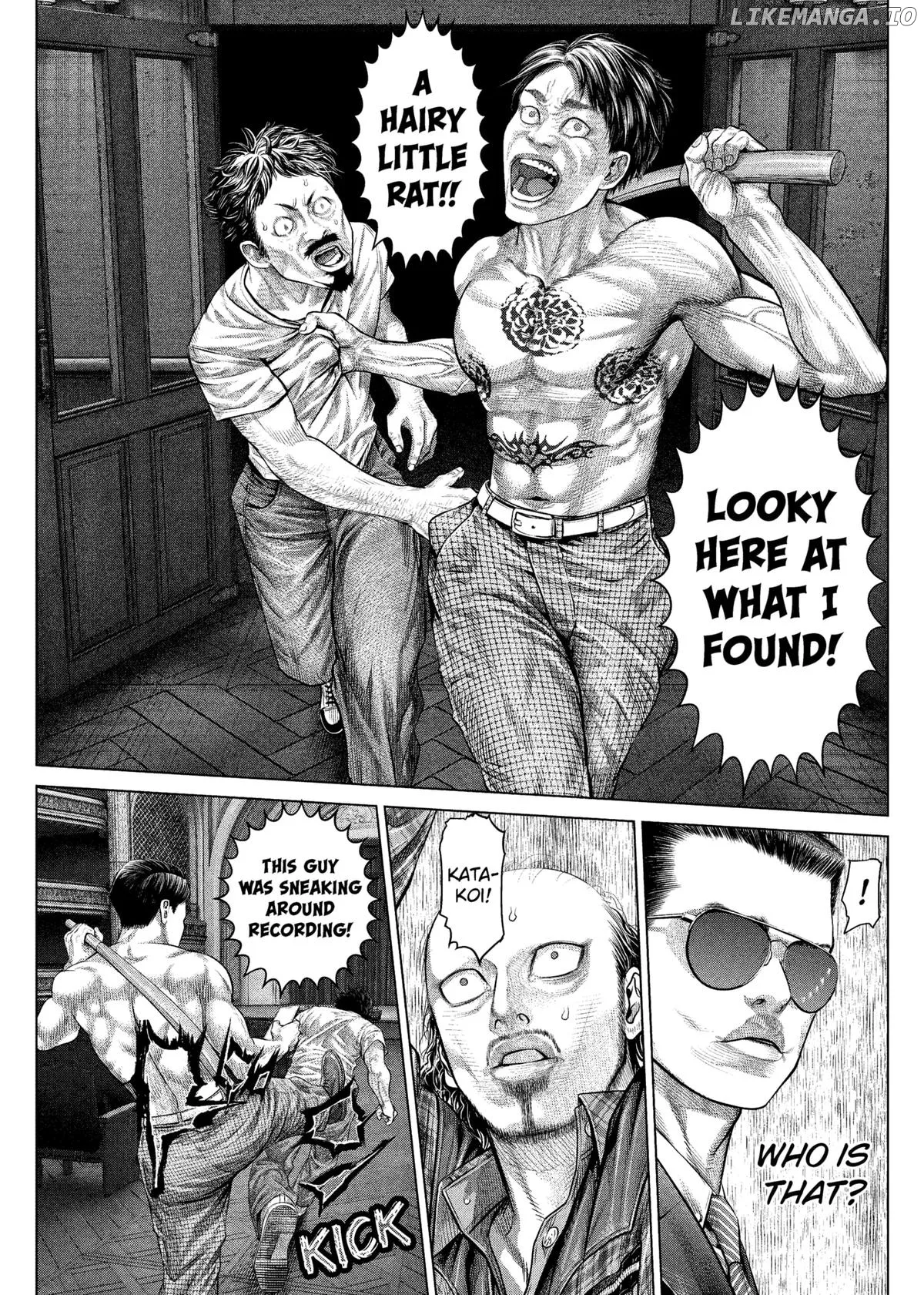 Genikasuri  Manga Chapter 17 page 9 - 