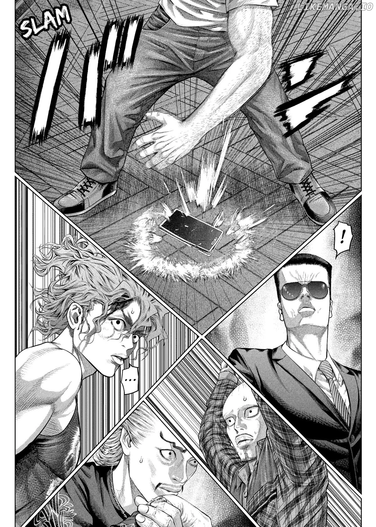 Genikasuri  Manga Chapter 18 page 2 - 