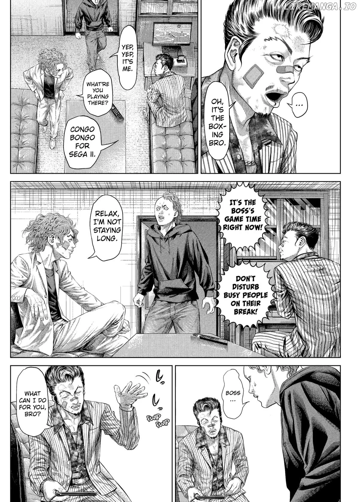 Genikasuri  Manga Chapter 18 page 15 - 