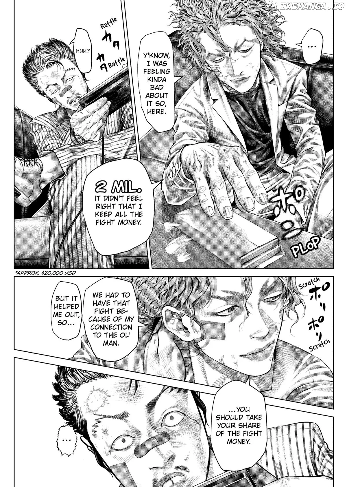 Genikasuri  Manga Chapter 18 page 16 - 