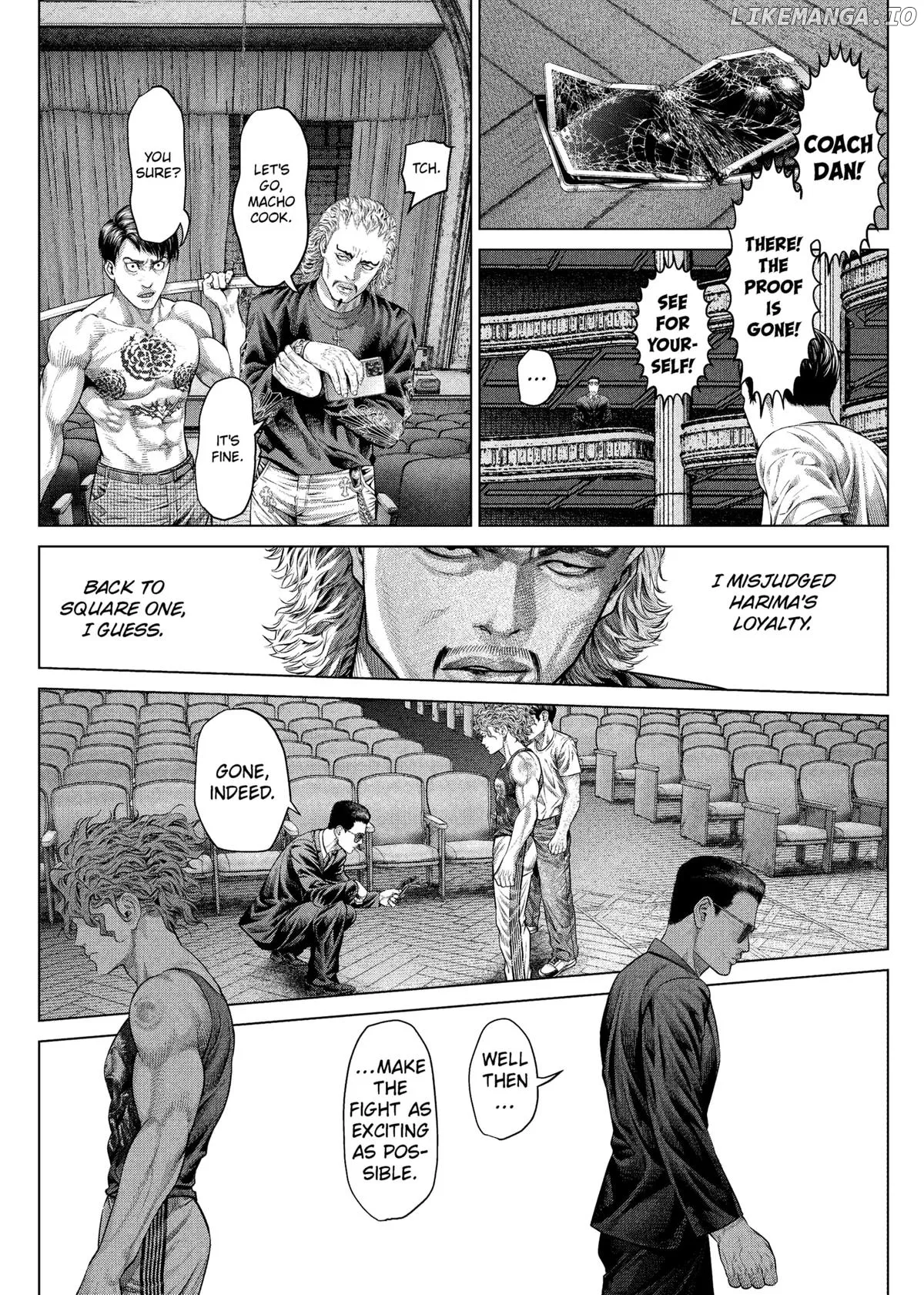 Genikasuri  Manga Chapter 18 page 4 - 