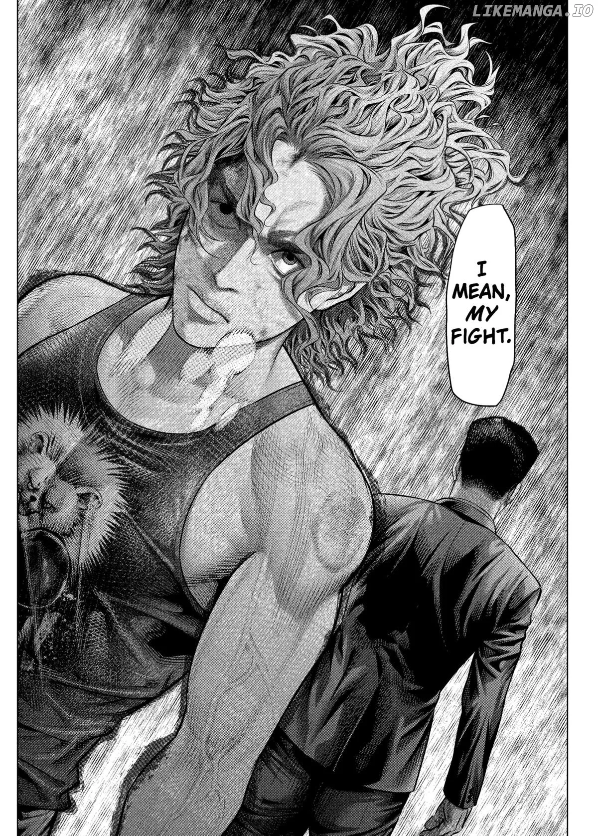 Genikasuri  Manga Chapter 18 page 5 - 