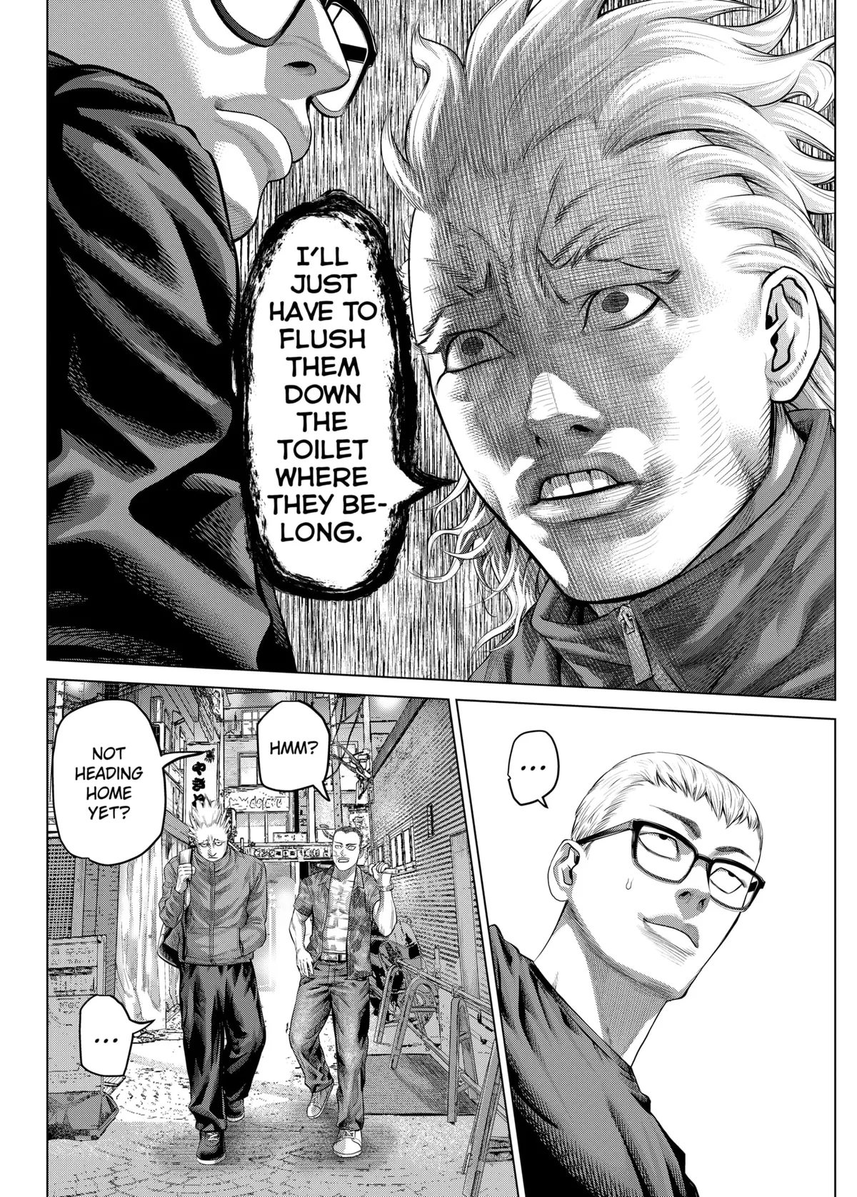 Genikasuri  Manga Chapter 19 page 12 - 