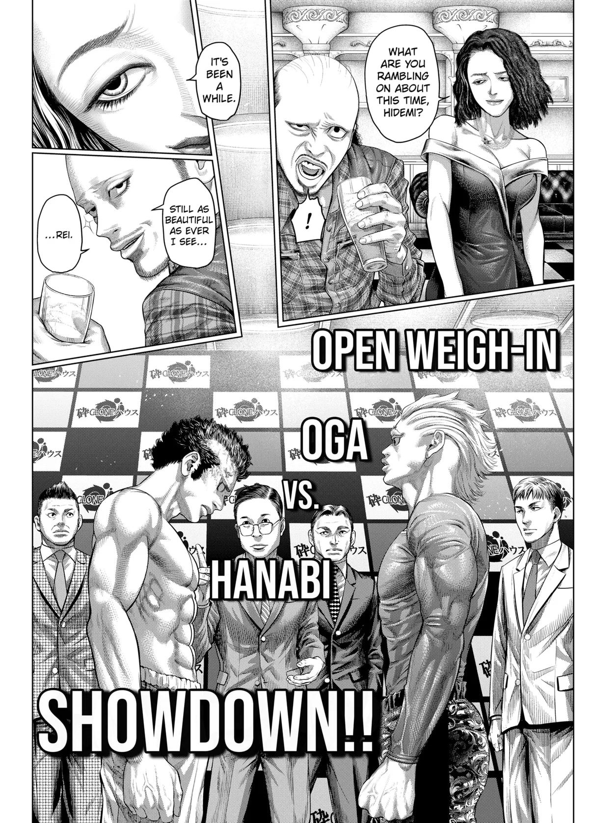 Genikasuri  Manga Chapter 19 page 18 - 