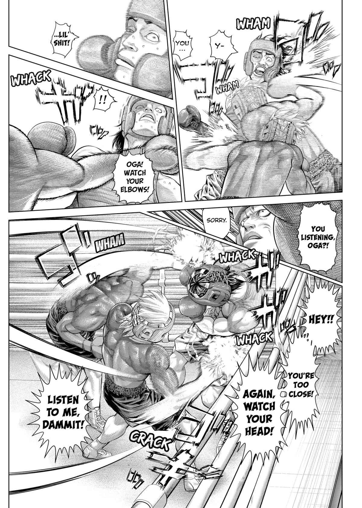Genikasuri  Manga Chapter 19 page 7 - 
