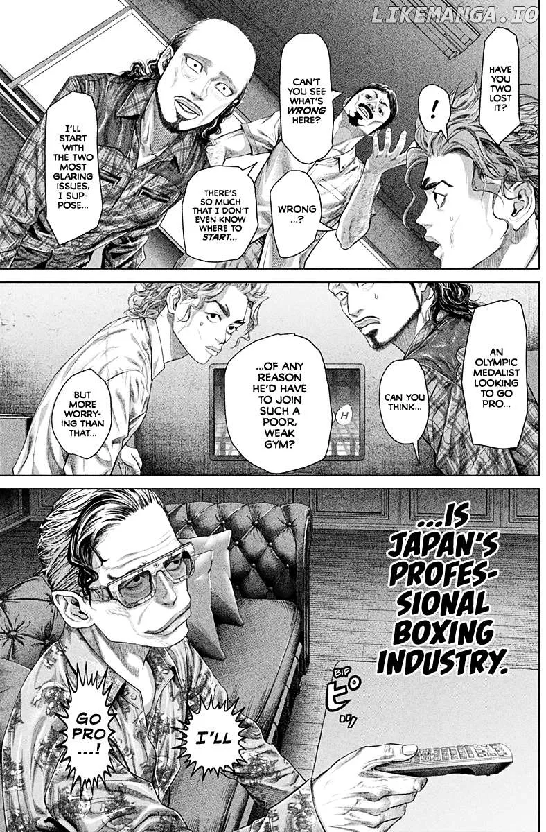 Genikasuri  Manga Chapter 2 page 12 - 