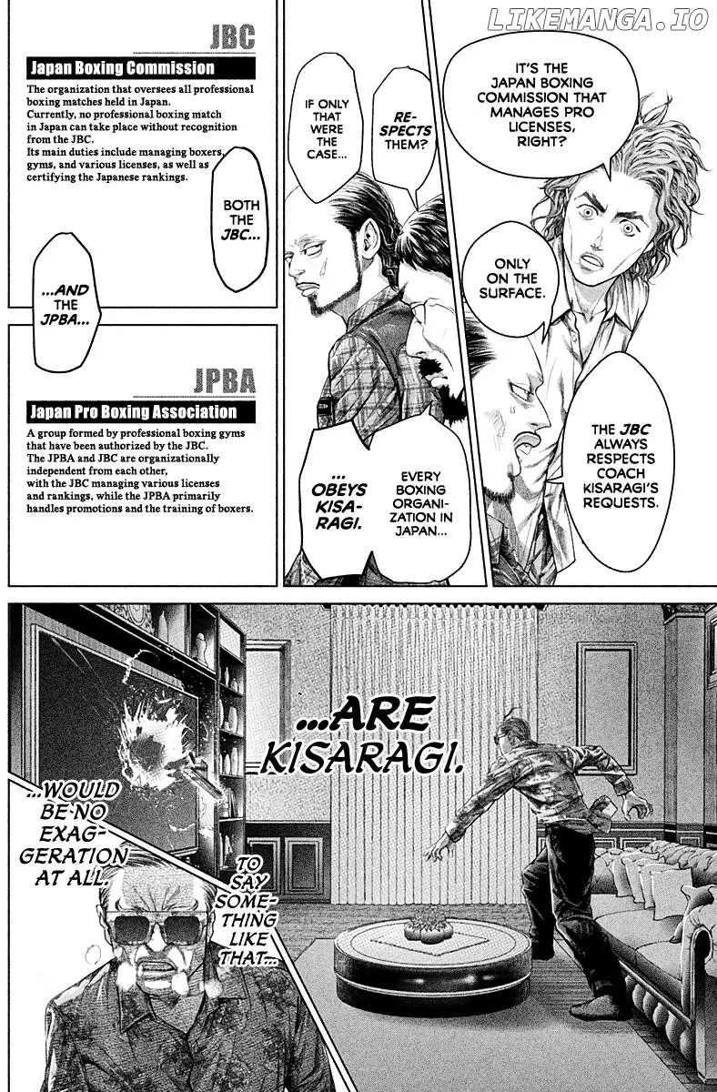 Genikasuri  Manga Chapter 2 page 15 - 