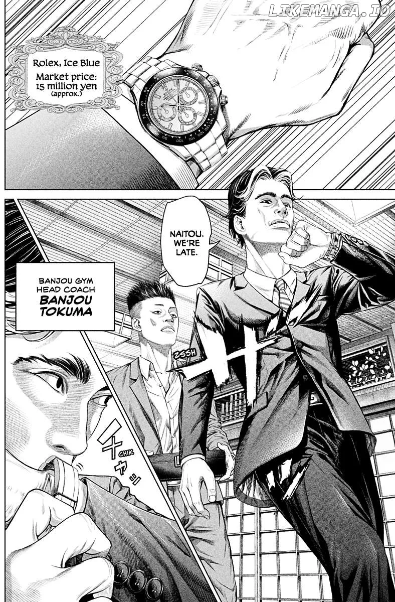 Genikasuri  Manga Chapter 2 page 21 - 