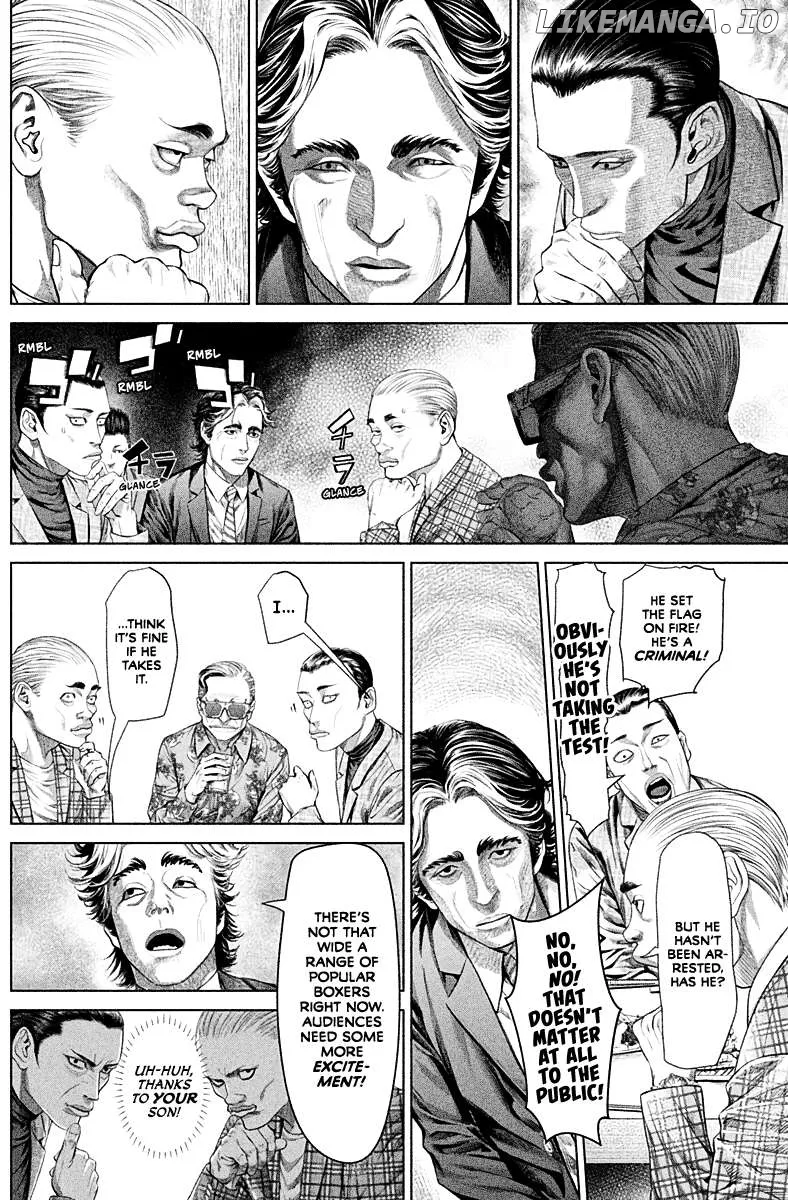 Genikasuri  Manga Chapter 2 page 25 - 