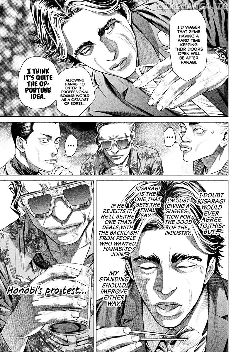 Genikasuri  Manga Chapter 2 page 26 - 