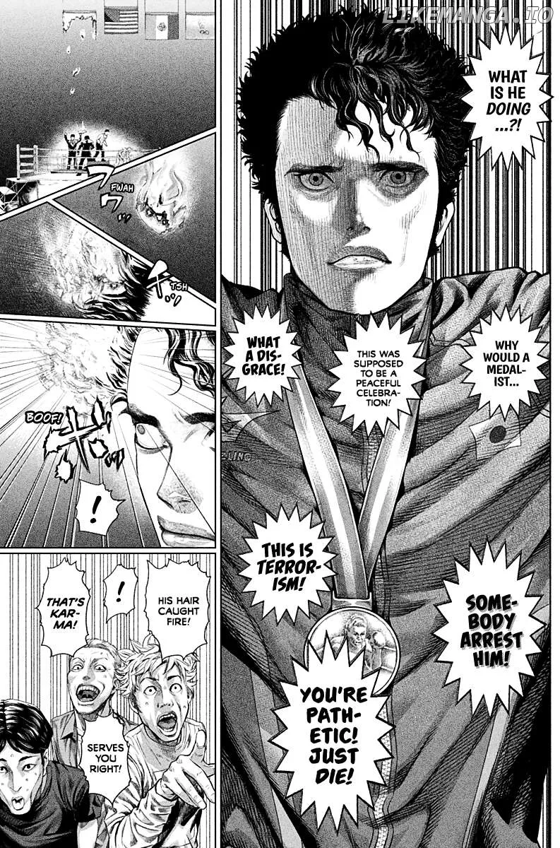 Genikasuri  Manga Chapter 2 page 6 - 