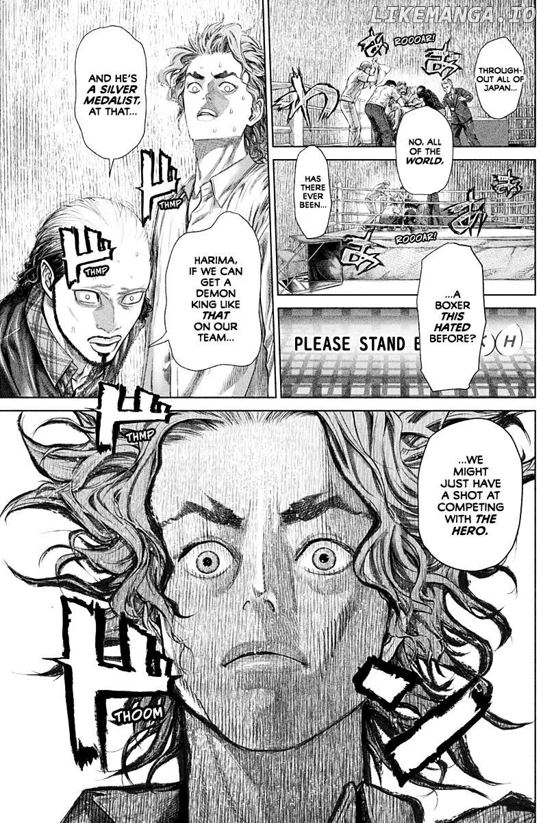 Genikasuri  Manga Chapter 2 page 8 - 