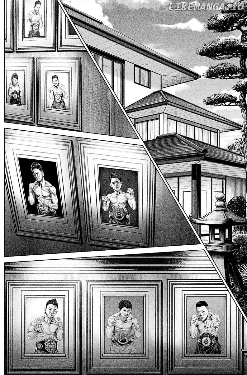 Genikasuri  Manga Chapter 2 page 9 - 